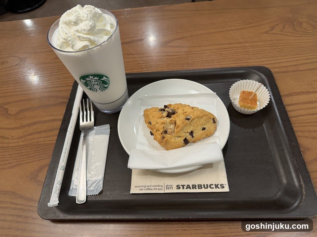 Starbucks Coffee and Scone Meal