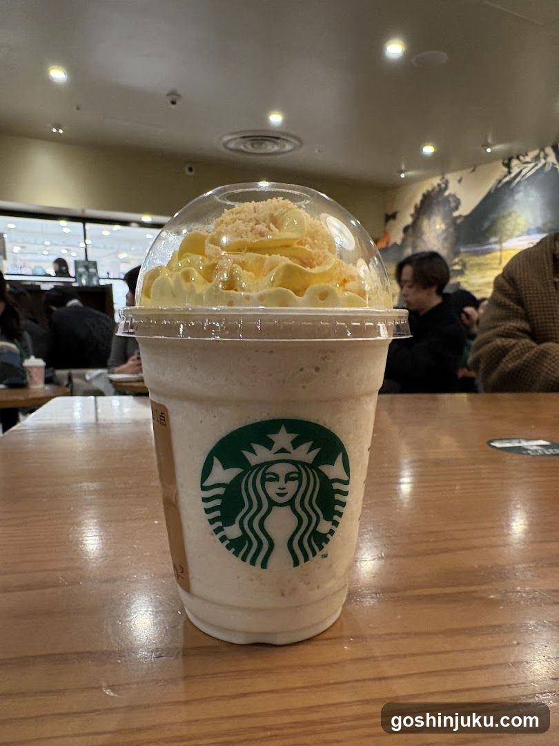 Starbucks Frappuccino with Topping