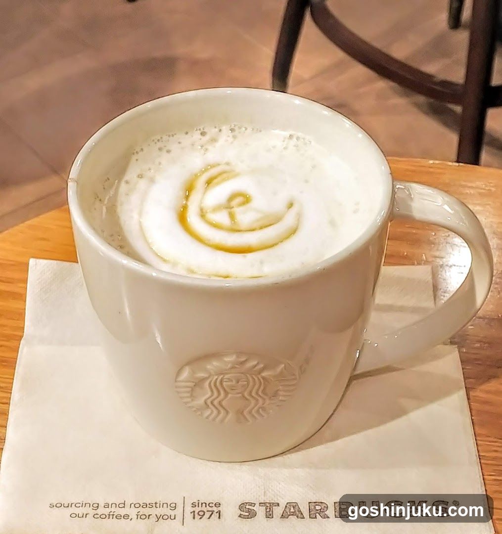 Starbucks Latte Art