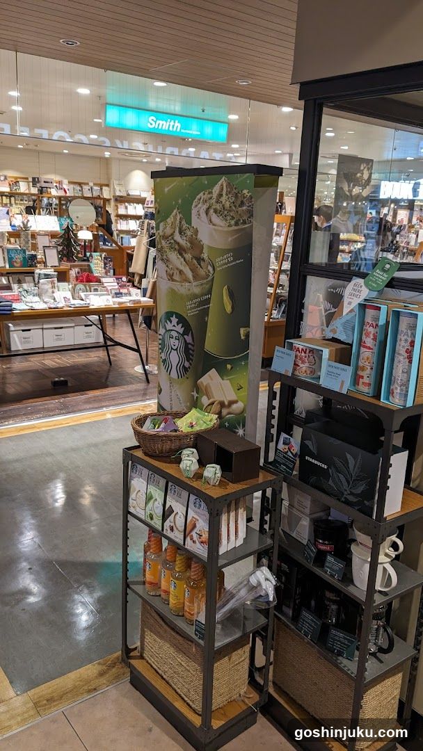 Starbucks Store Interior Display