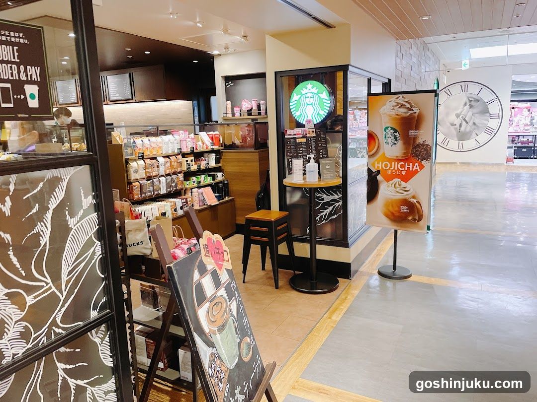 Starbucks Interior View