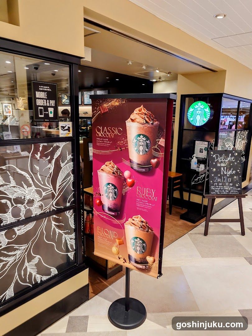 Starbucks Store Interior Display