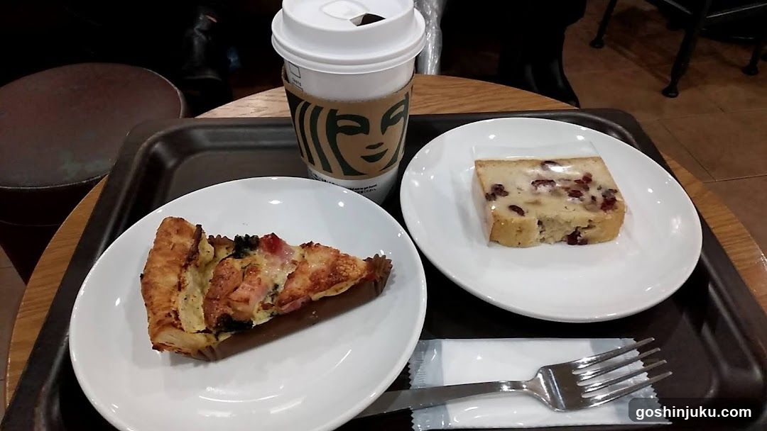 Breakfast at Starbucks