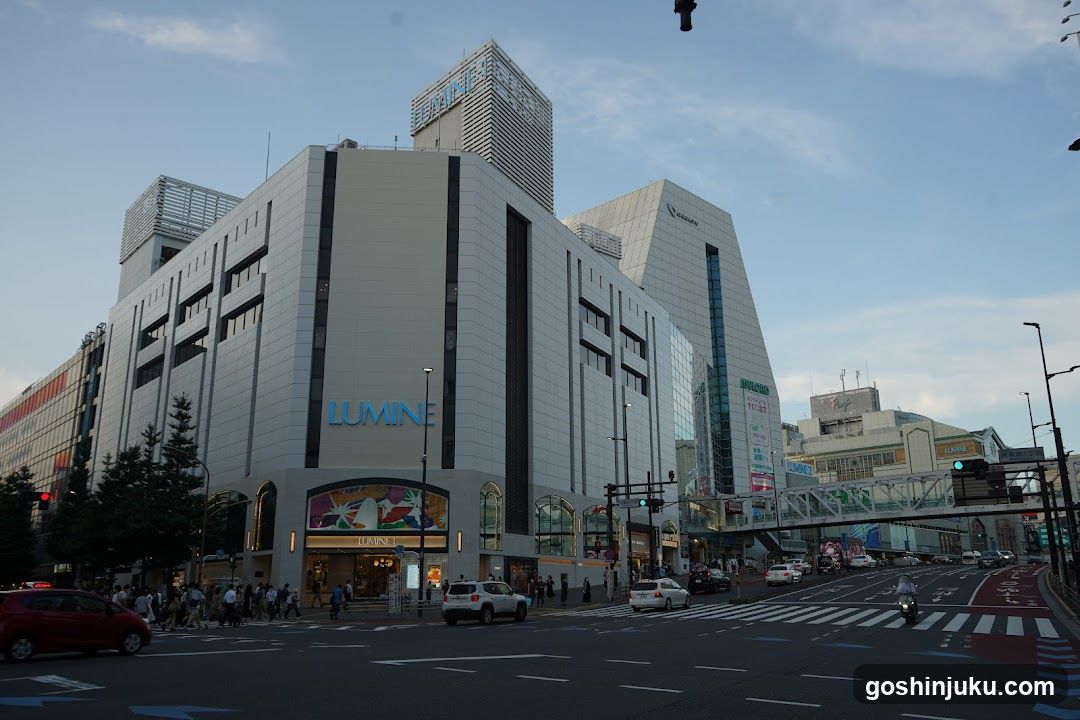 LUMINE Building Exterior
