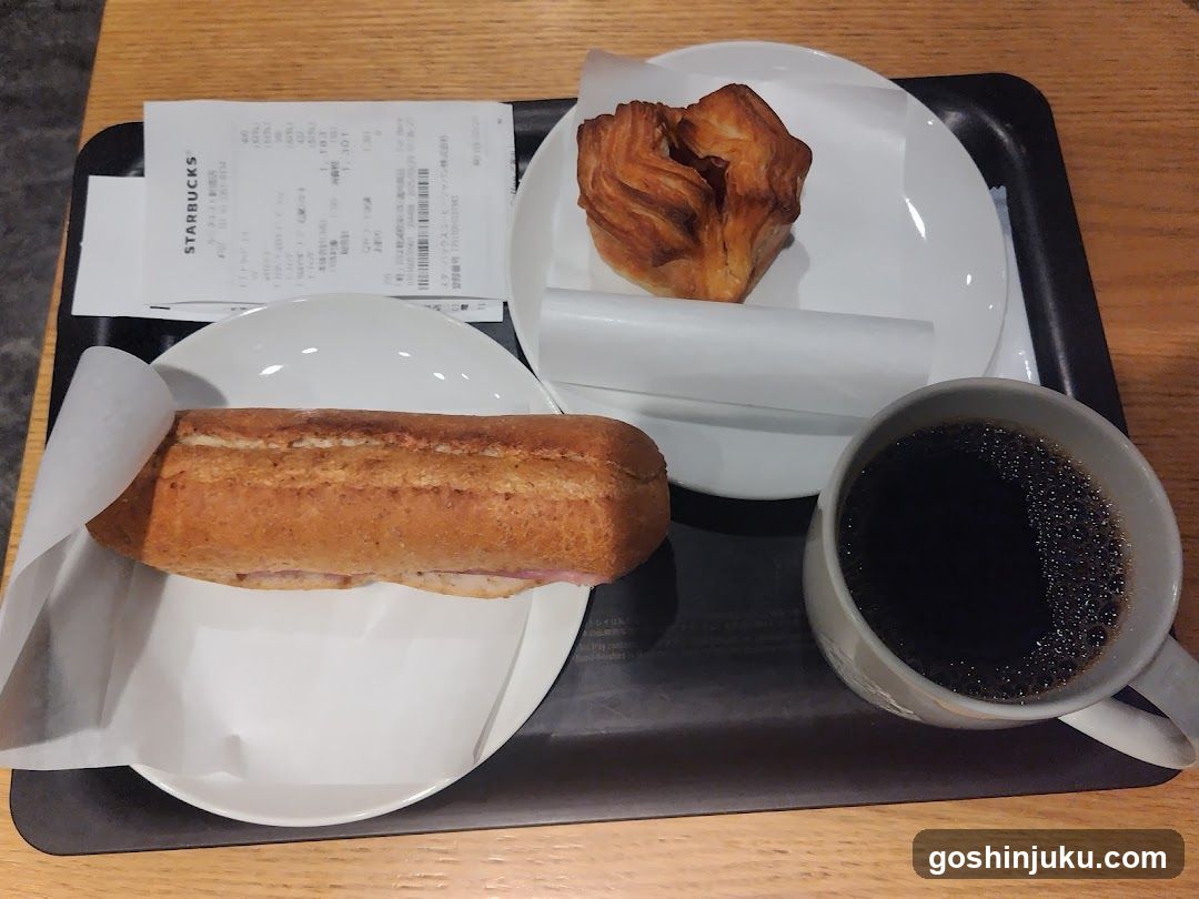 Starbucks Coffee and Pastry Tray