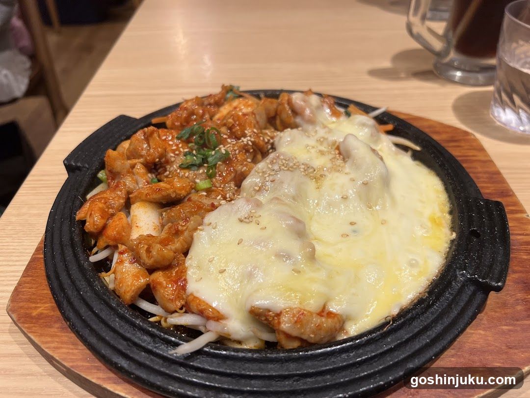 Sizzling Cheese Chicken Dish