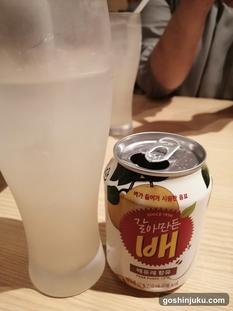 Brewery Can and Glass of Drink