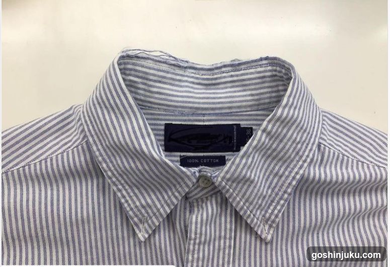 Striped Shirt Collar