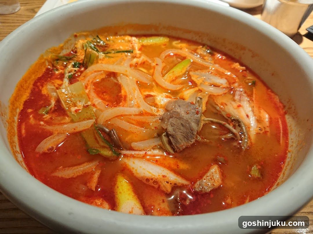Spicy Korean Soup with Meat and Vegetables