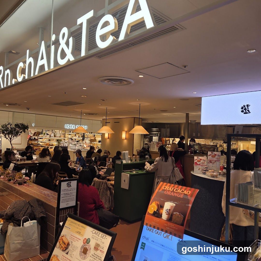Chai & Tea Shop Interior