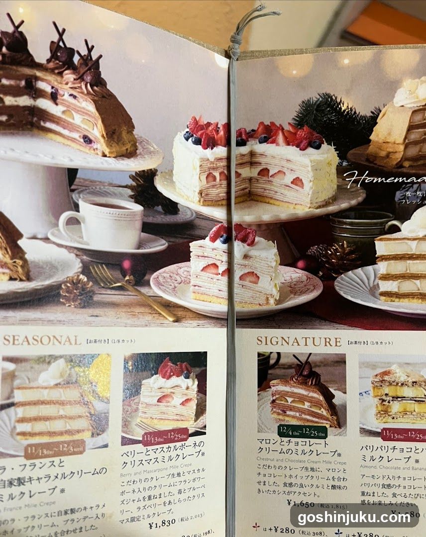 Cake Menu Display