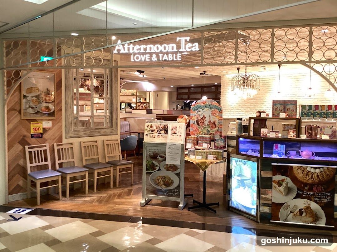 Afternoon Tea Love & Table
