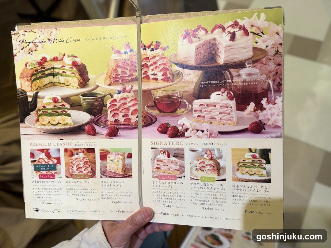 Cocoa Tea Menu Page