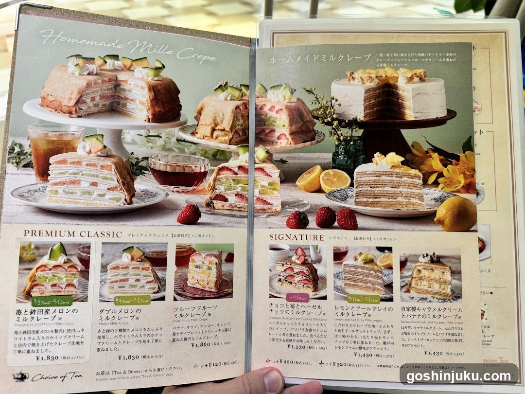Homemade Mille Crepe Menu
