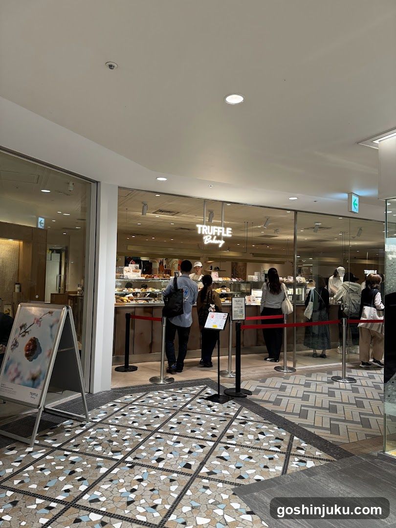 Truffle Bar Interior View