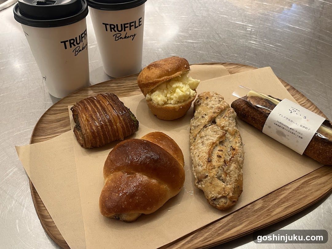 Truffle Bakery Pastries and Coffee