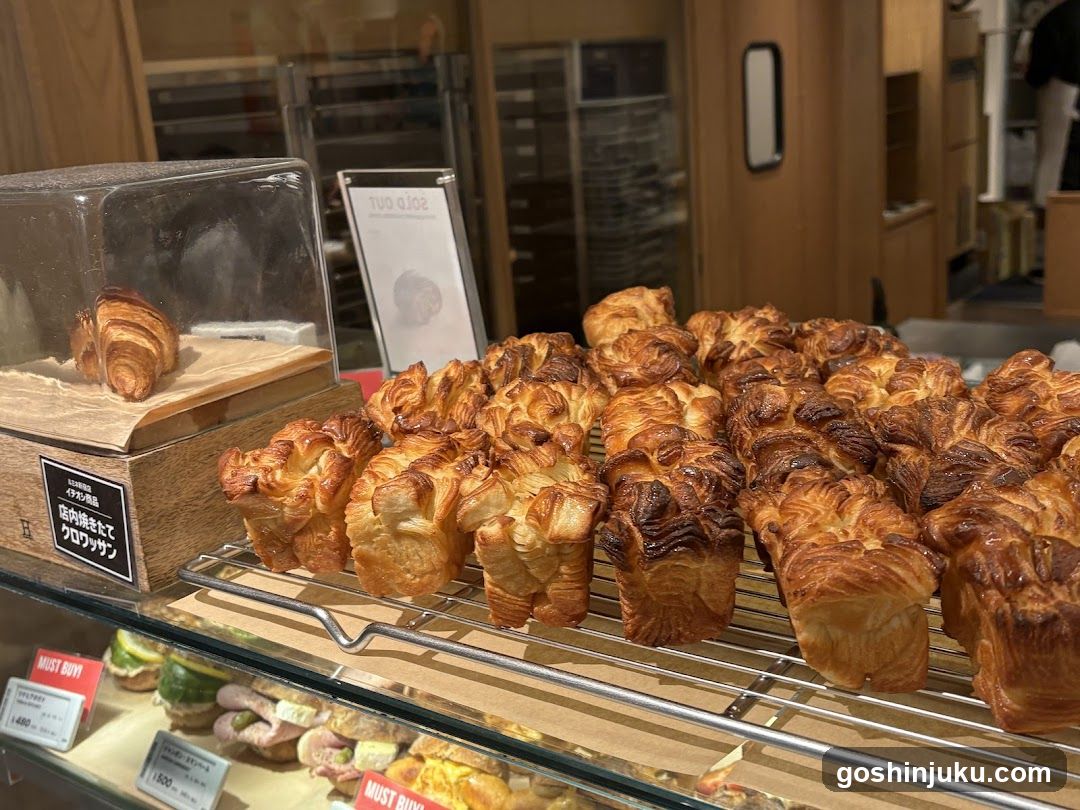 Pastry Display Case