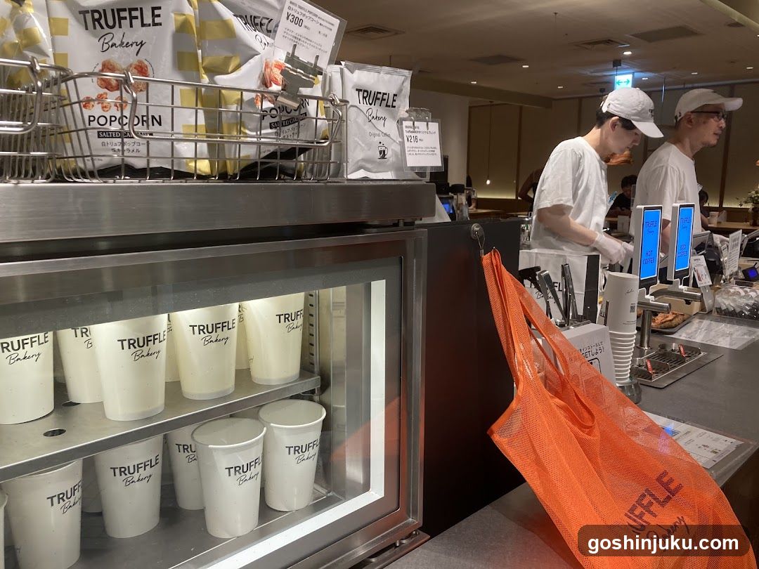 Truffle Bakery Counter Interior