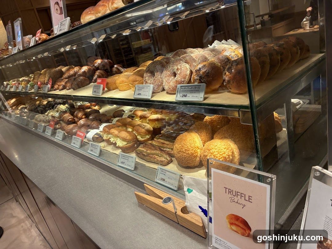 Bakery Display Case