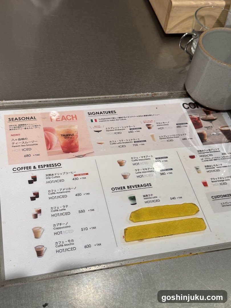 Coffee & Espresso Menu