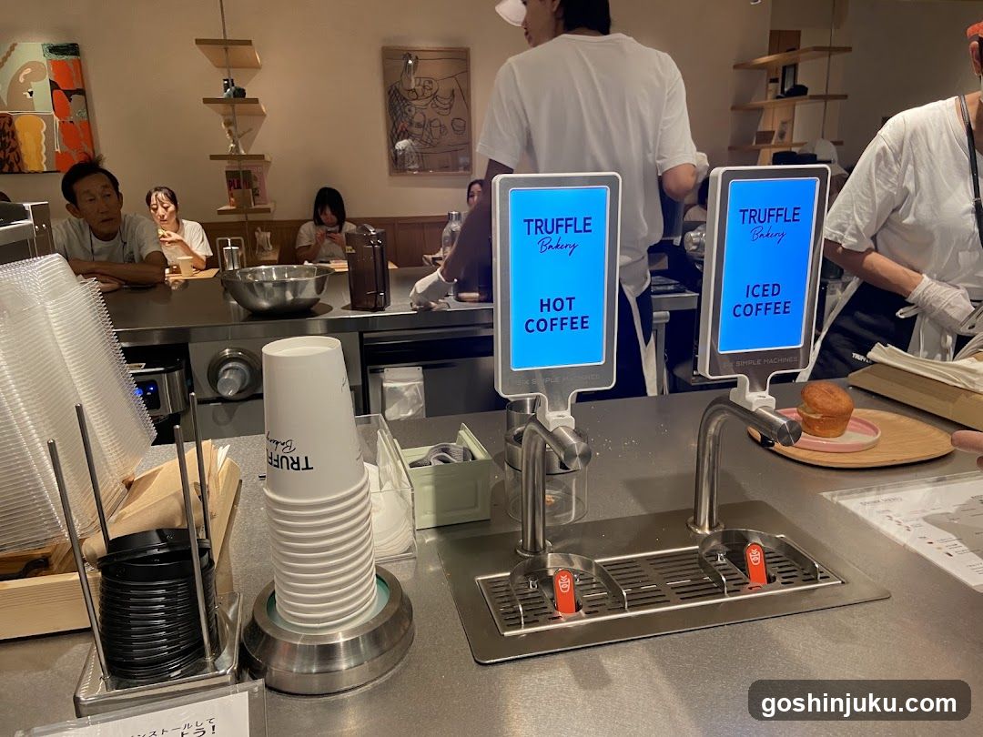 Coffee Shop Interior