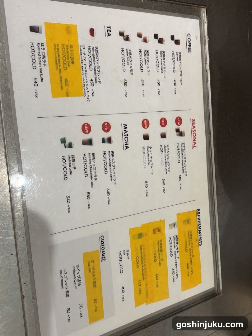 Japanese Cafe Menu Board