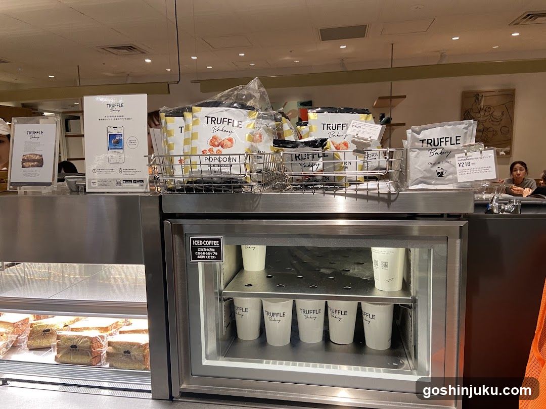 Truffle Bakery Interior Display