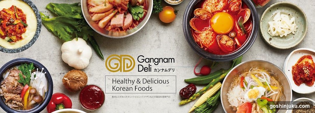 Gangnam Deli Korean Food Spread