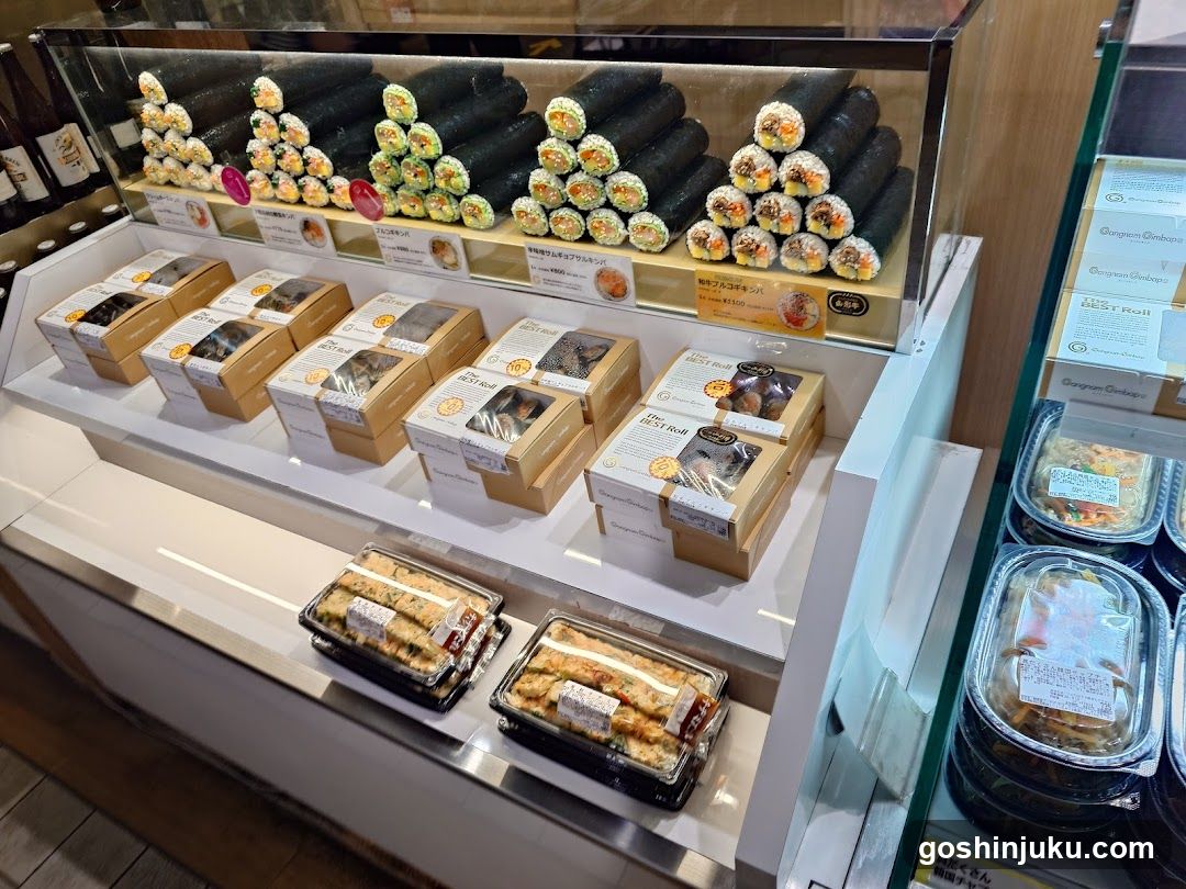 Food Display Case