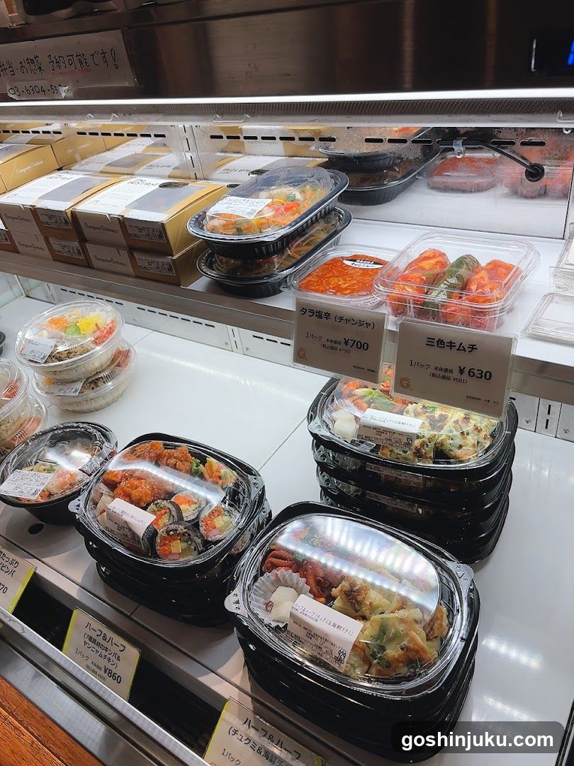 Prepared Food Display Case