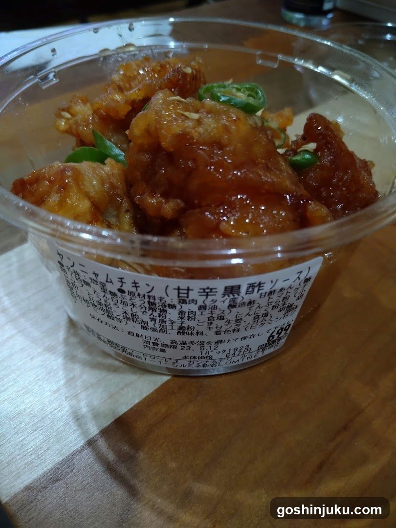 Soy Sauce Chicken with Sweet Soy Sauce