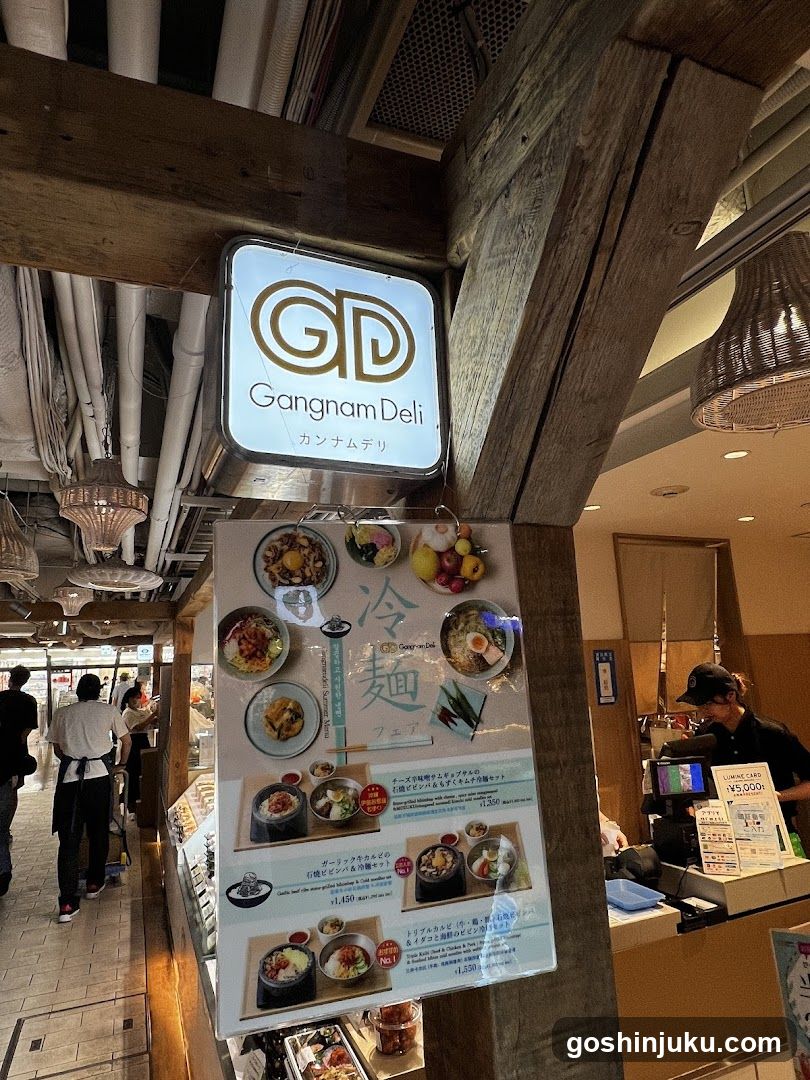 Gangnam Deli Interior View