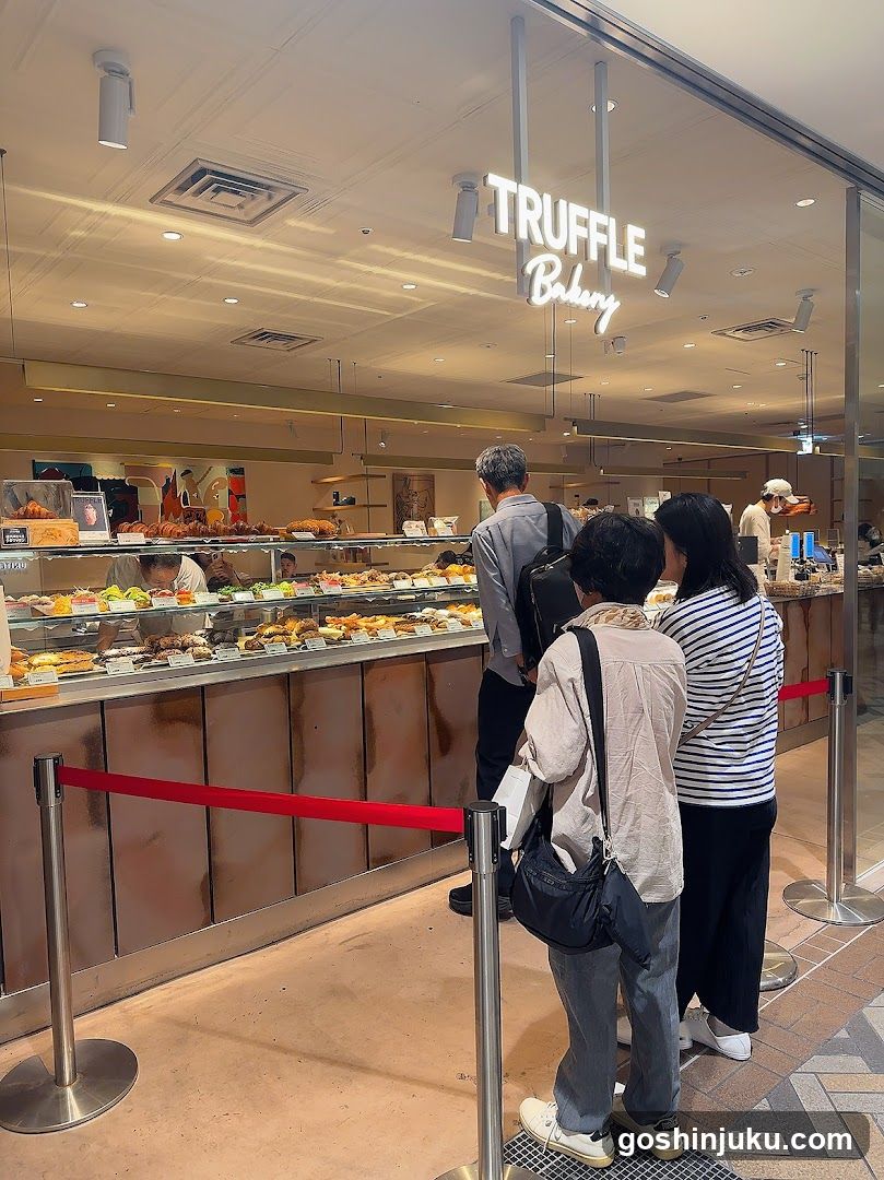 Truffle Bakery Interior View