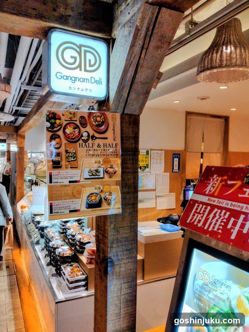 Gangnam Deli Interior View