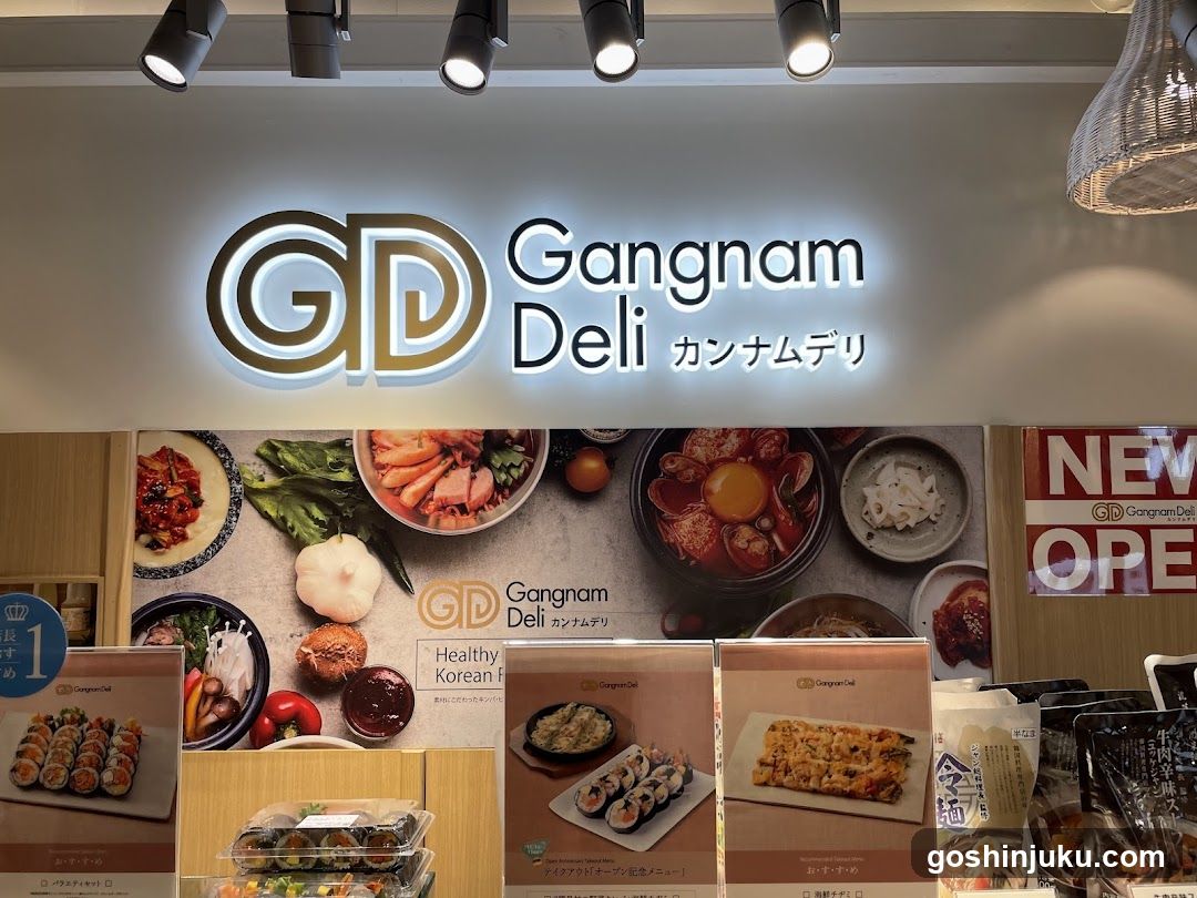 Gangnam Deli Store Interior