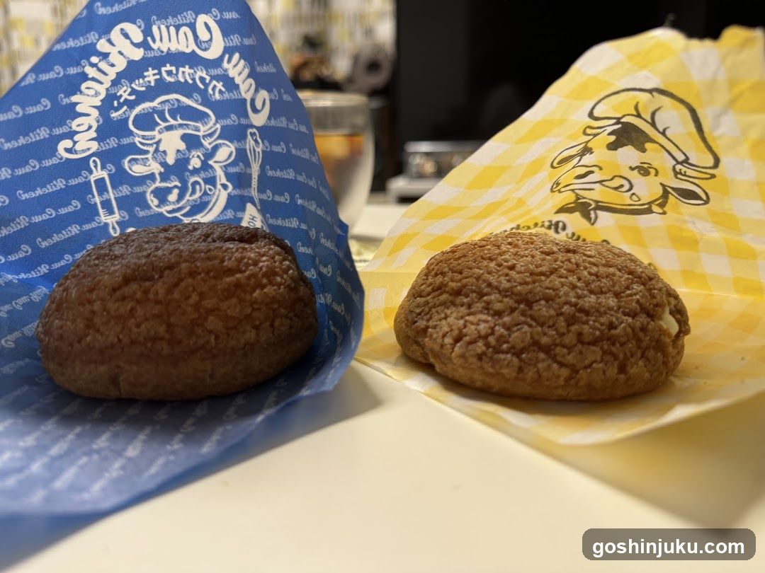 Pastries in branded wrappers