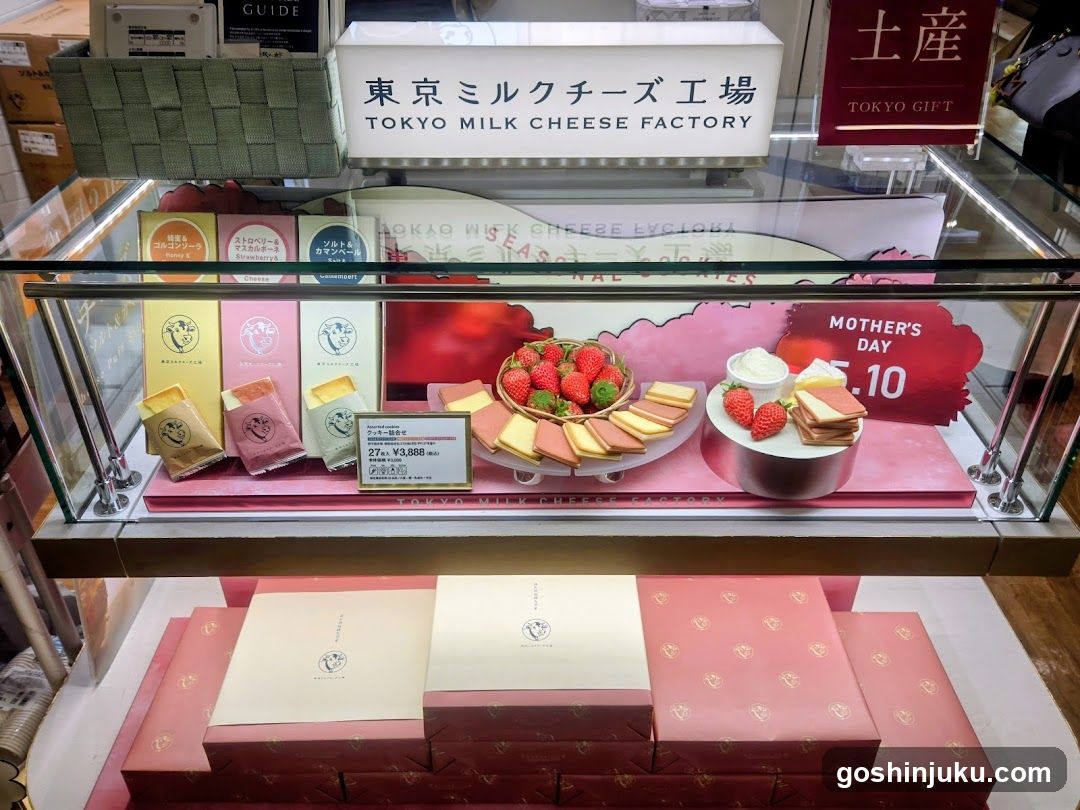Tokyo Milk Cheese Factory Display