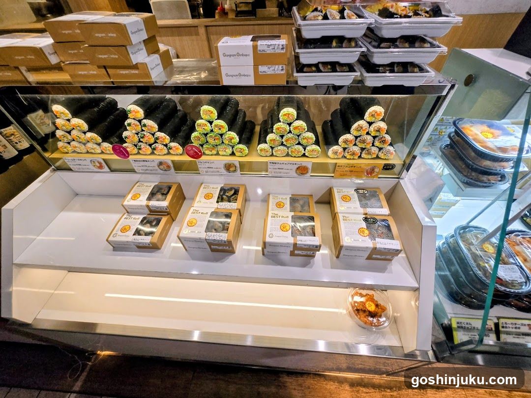 Sushi Display Case