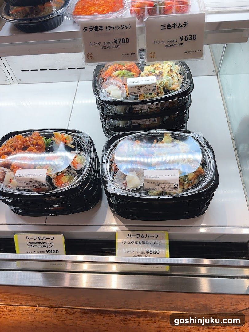 Food Display Case