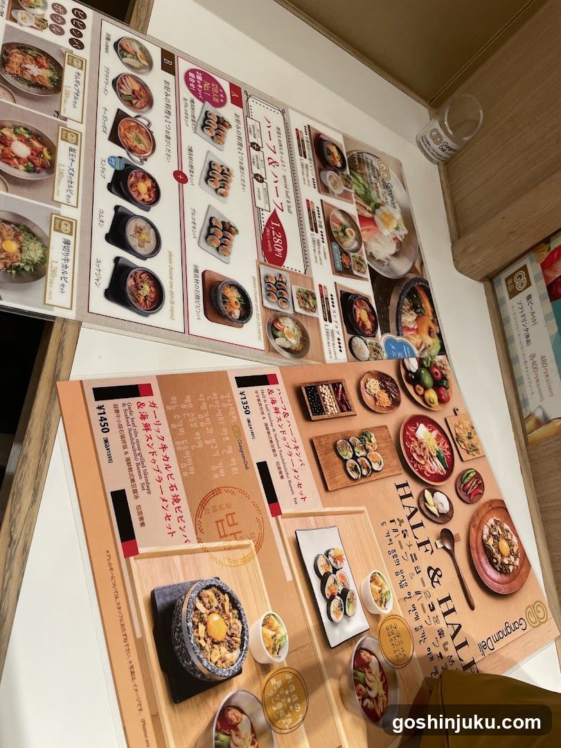 Restaurant Menu Display