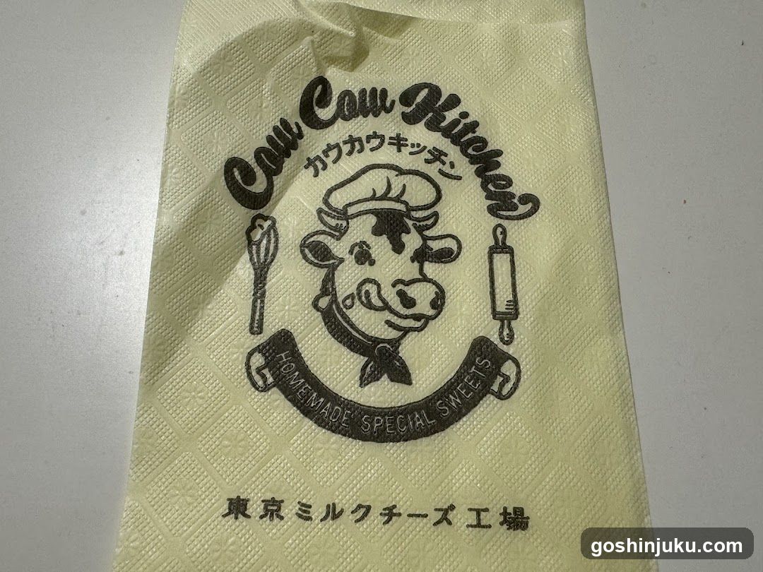 Caw Caw Kitchen Napkin