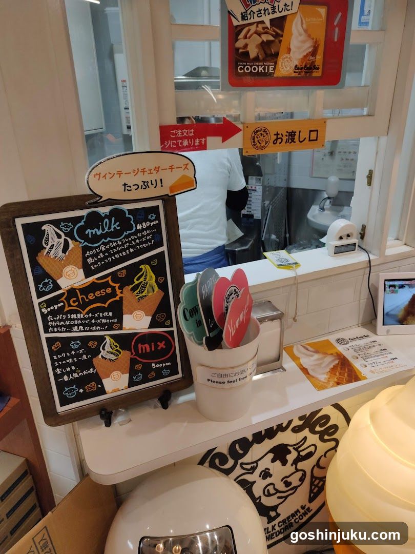 Ice Cream Shop Interior View