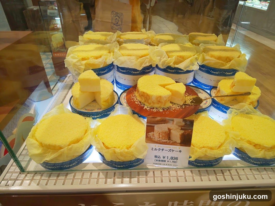 Milk Cheese Cake Display
