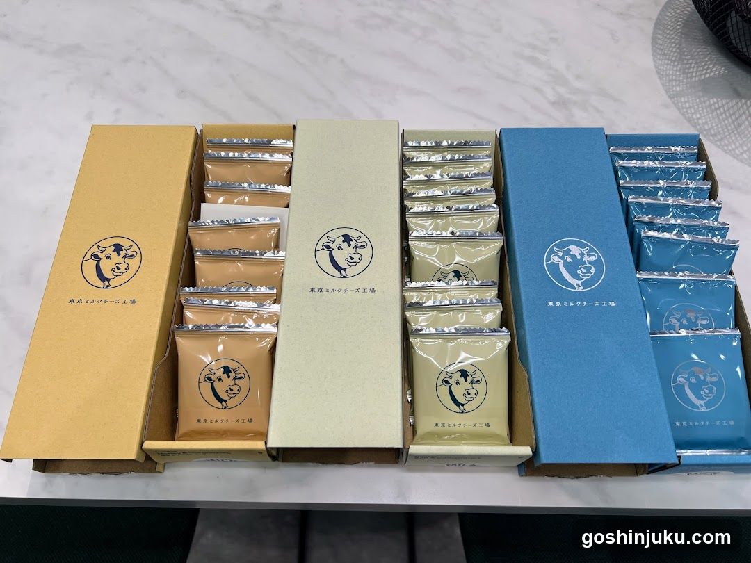 Packaged Milk Products Display