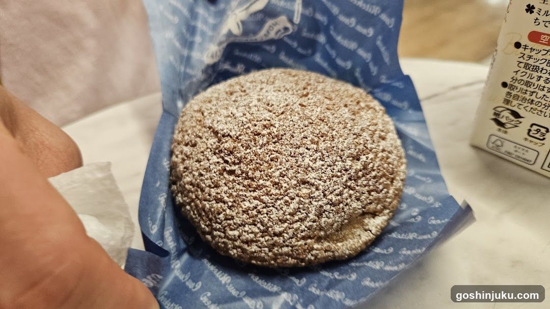 Doughnut with powdered sugar