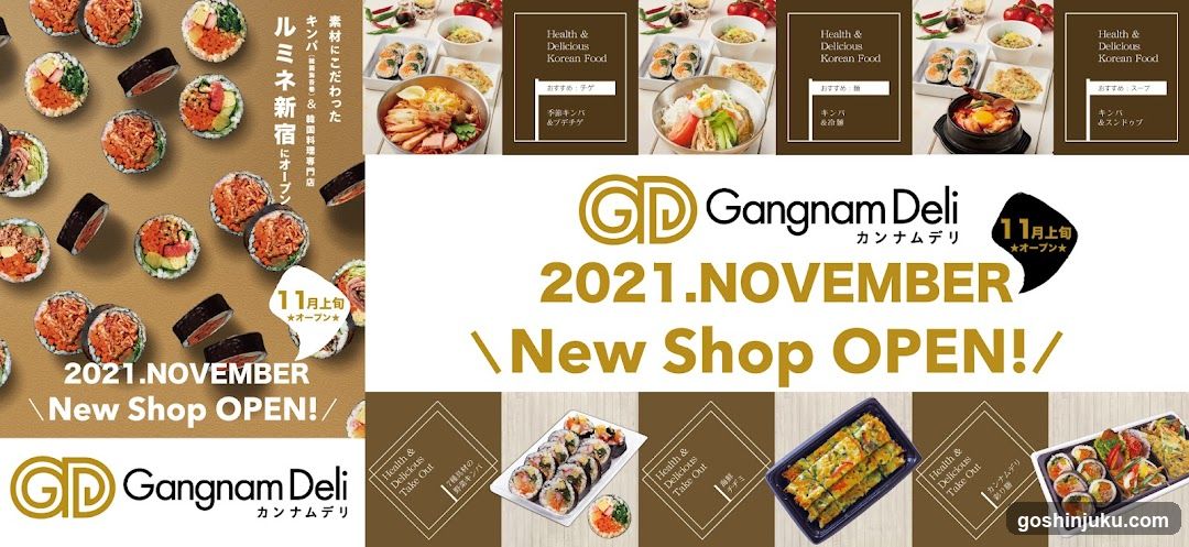 Gangnam Deli New Shop Open!