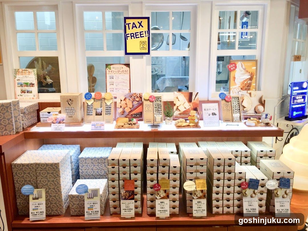 Gift Box Display with Tax Free Sign