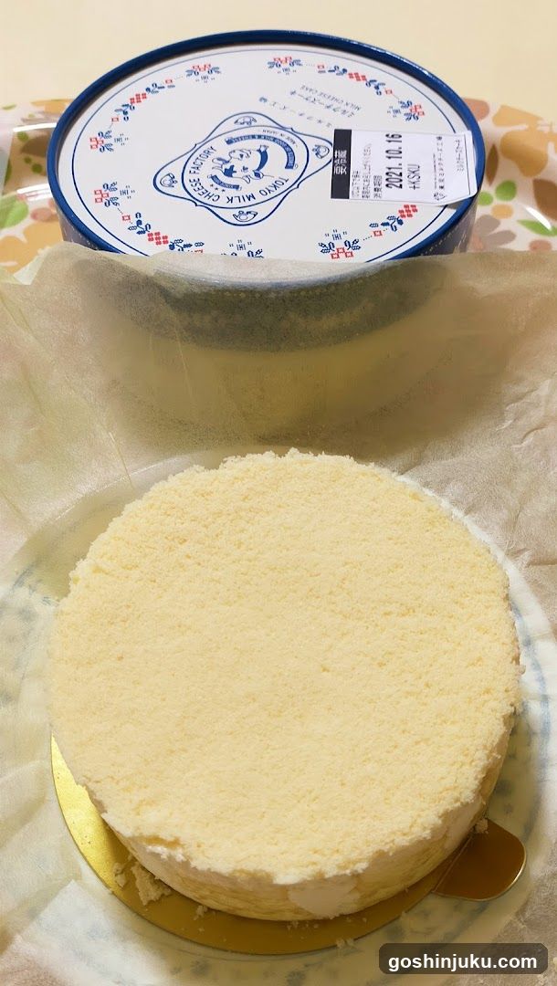 Cheese Cake with Packaging