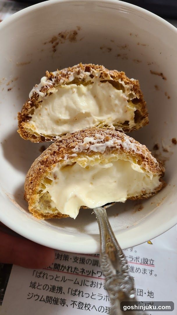 Creamy Pastry in Bowl
