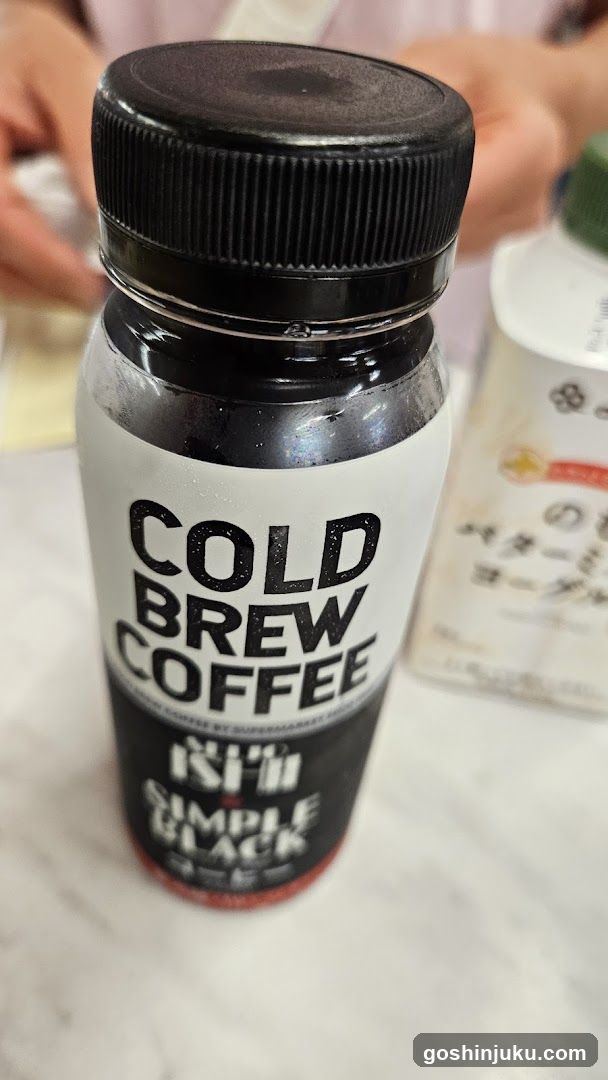 Cold Brew Coffee Bottle